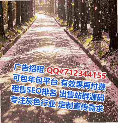 海东试管便利店经营部